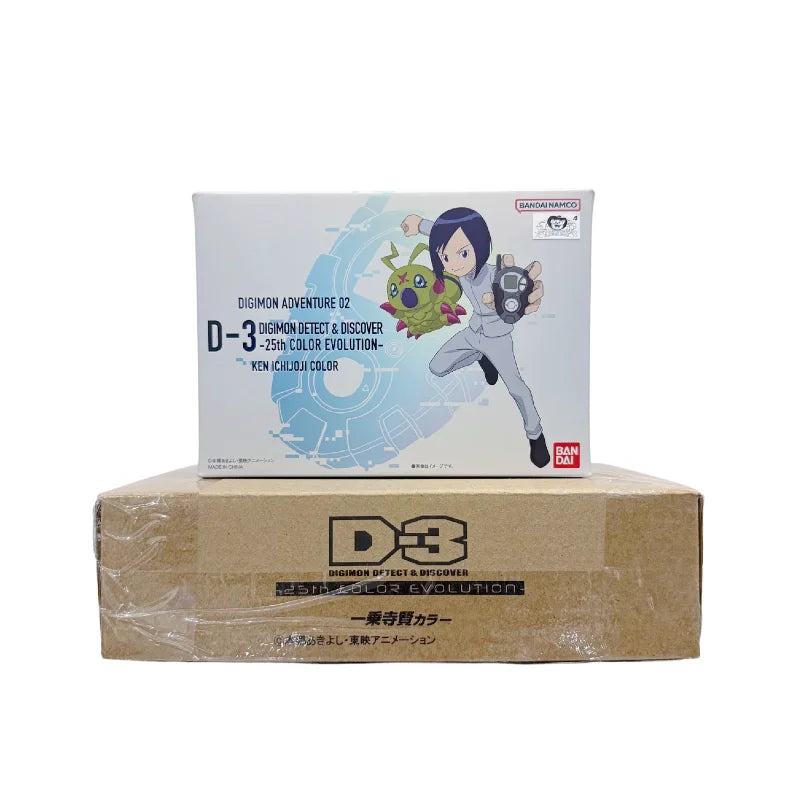 [Fast Shipping] Genuine Bandai Digimon Color Screen D3 Tyrannosaurus Machine Daisuke Mechasaurus 25th Anniversary Toy Gifts