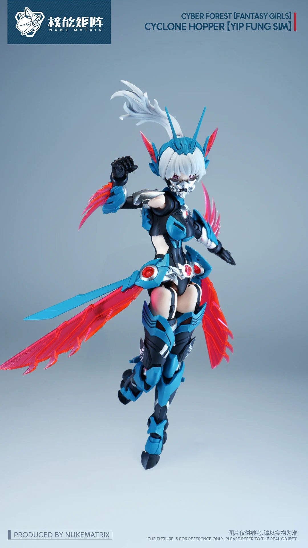 New Nuclear Matrix Cyber Forest Fantasy Girls Cyclone Hopper YIO FUNG SIM Hurricane Locust Leaf Wind ChanAssembly Model Kit Toy