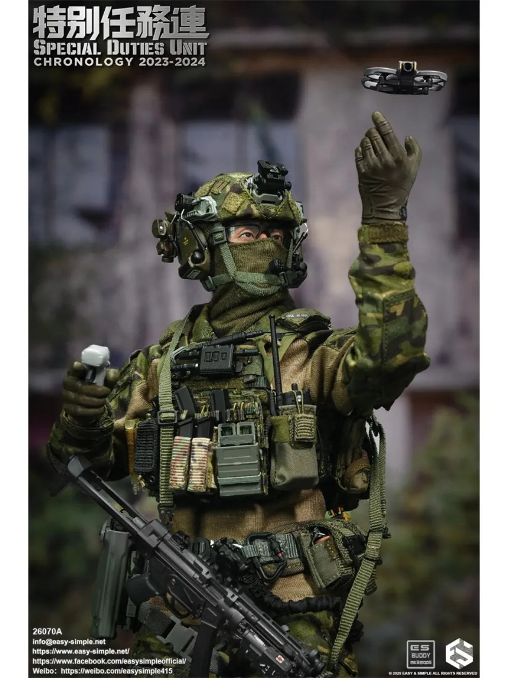 In Stock ES 26070 1/6 Scale Soldier Special Mission Unit SDU Set Model
