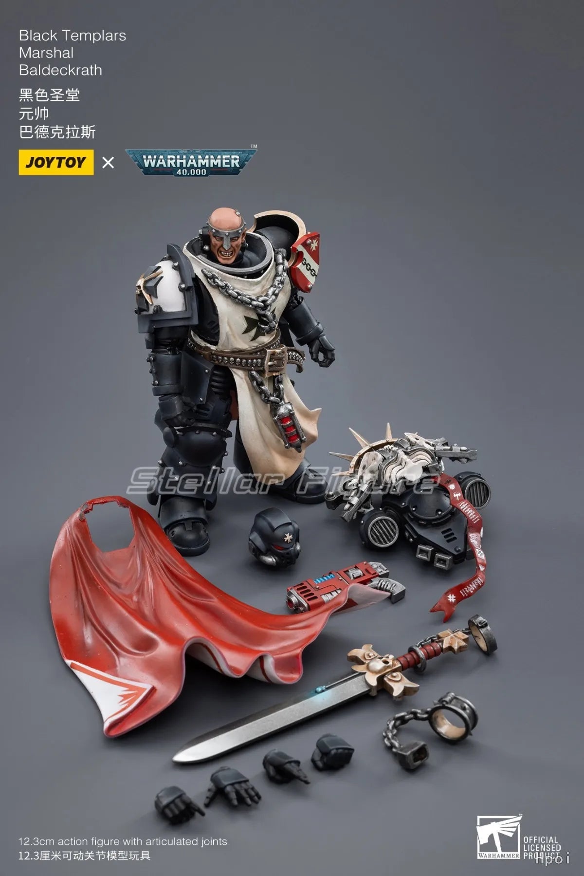 【SF】JOYTOYS 1/18 Action Figure Black Templars Marshal Baldeckrath Model Toys Gifts Collection Ornaments