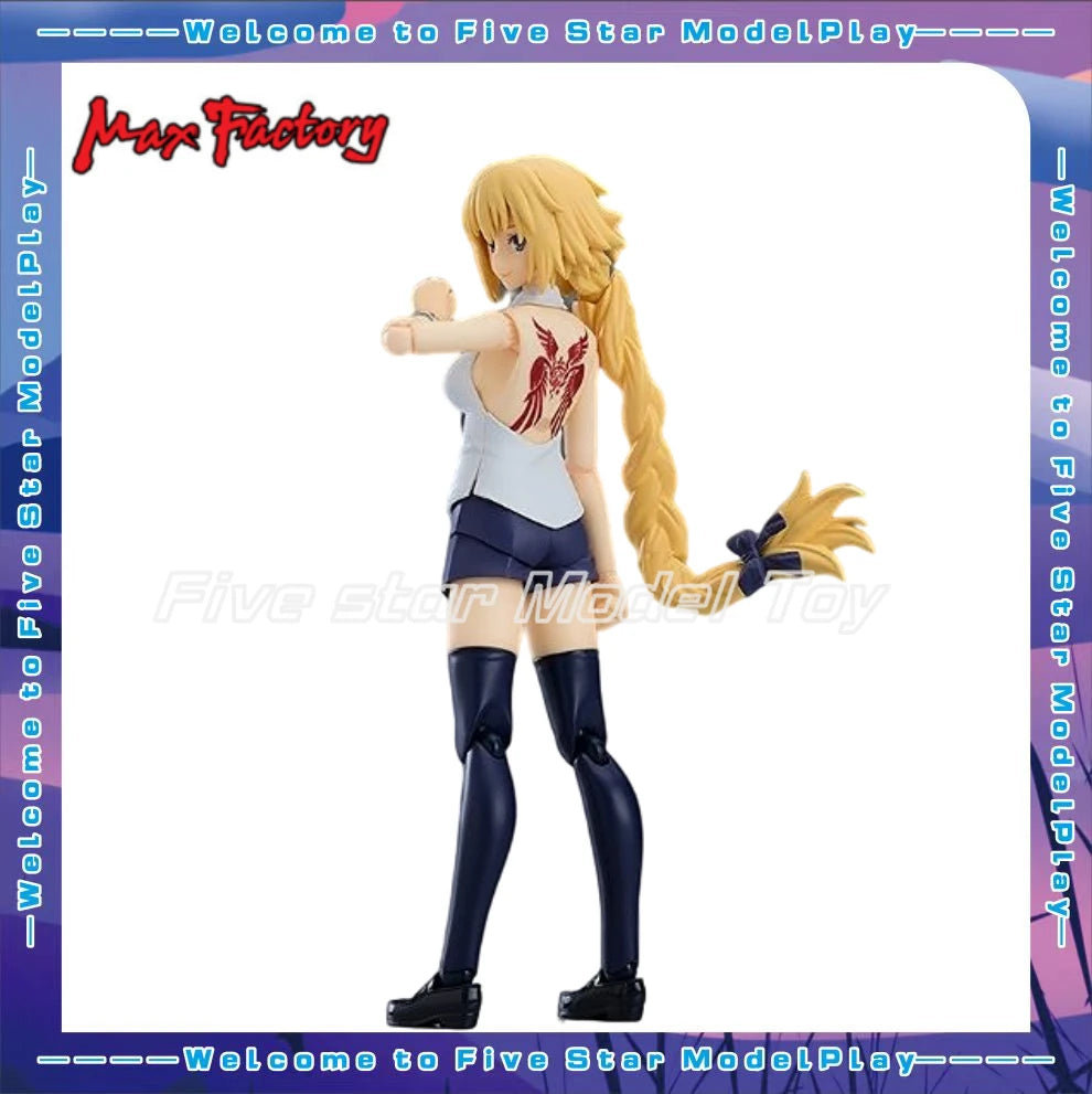 【FS】 Original Max Factory Figma 466 Fate/Apocrypha Joan of Arc Private Server Ver Figure Model Toys Gifts Collection