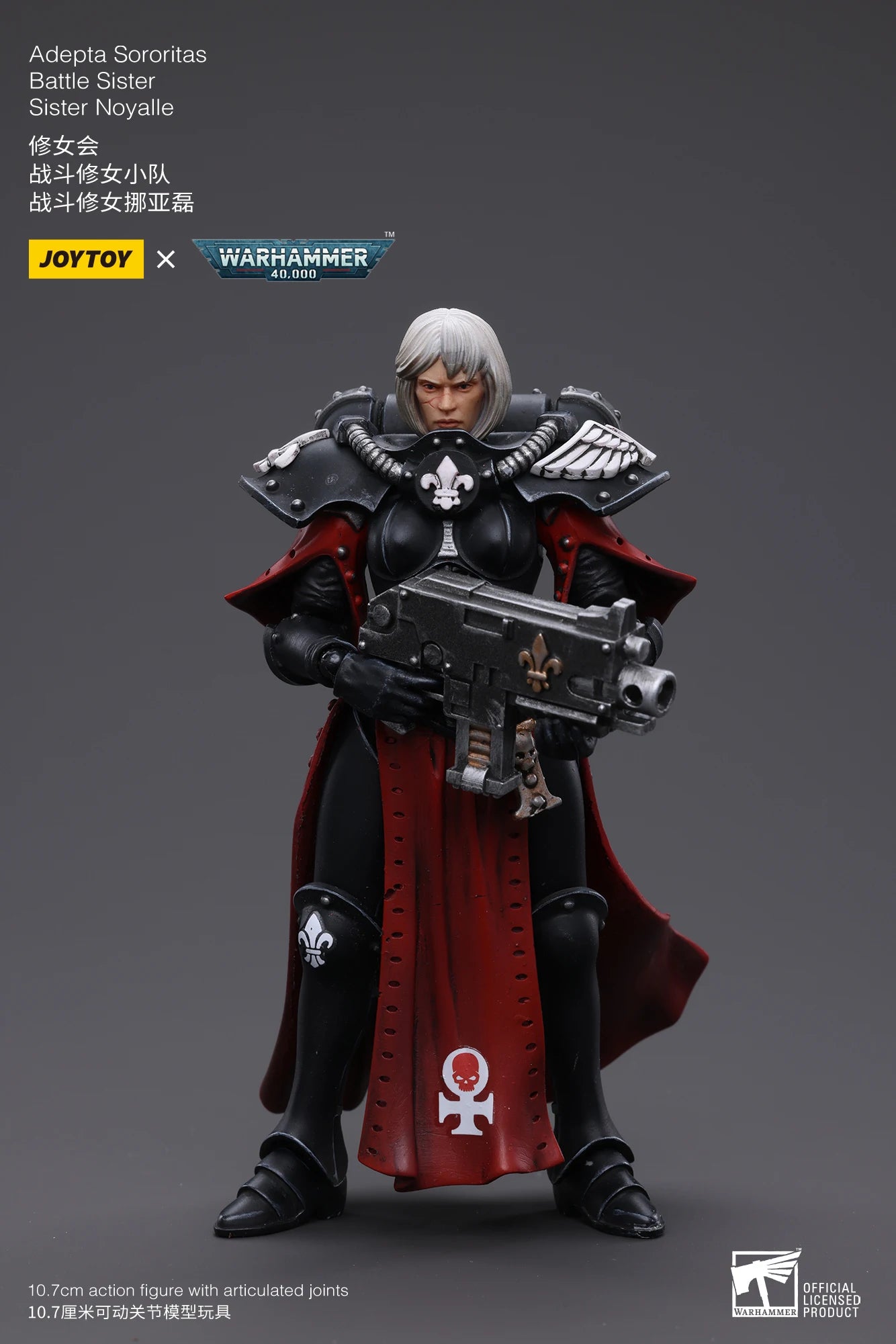 in STOCK JOYTOY 40K 1/18 Action Figures Battle Sisters Martyred Lady Anime Collection Model Toy For Gift