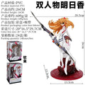 Premium Edition GK Action Figure - Evangelion New Theatrical Version Final Wave Collectible Model Toy Maki & Atsuko Statues