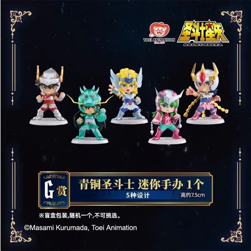 NewGenuine Bntsh Ichiban Kuji Anime Figure Saint Seiya Gemini Saga Seiya Poenix Ikki Ver. Pvc Action Figures Model Orname Gift20