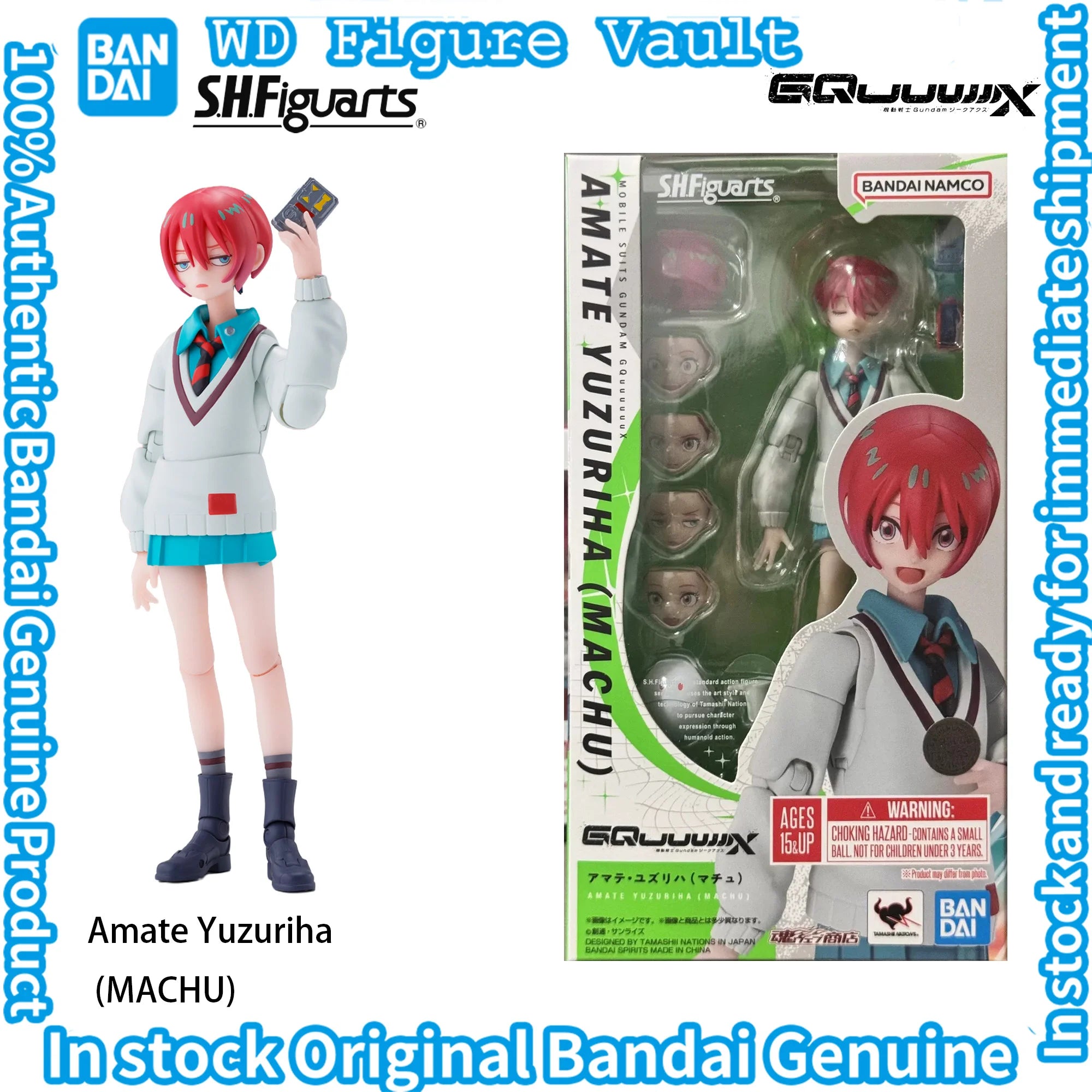 In stock Bandai S.H.Figuarts  Gundam GQuuuuuuX Shuji Ito Nyaan  Amate Yuzuriha (MACHU)  Figures Model Genuine Boxed Toy Gift