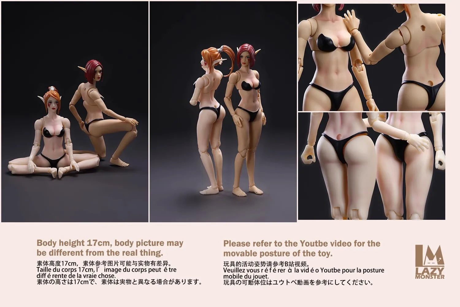 Lazy Monster Studio 1/12 Scale Soldier Oak Town Elf Guard 17cm Action Figure Model Toys In Stock