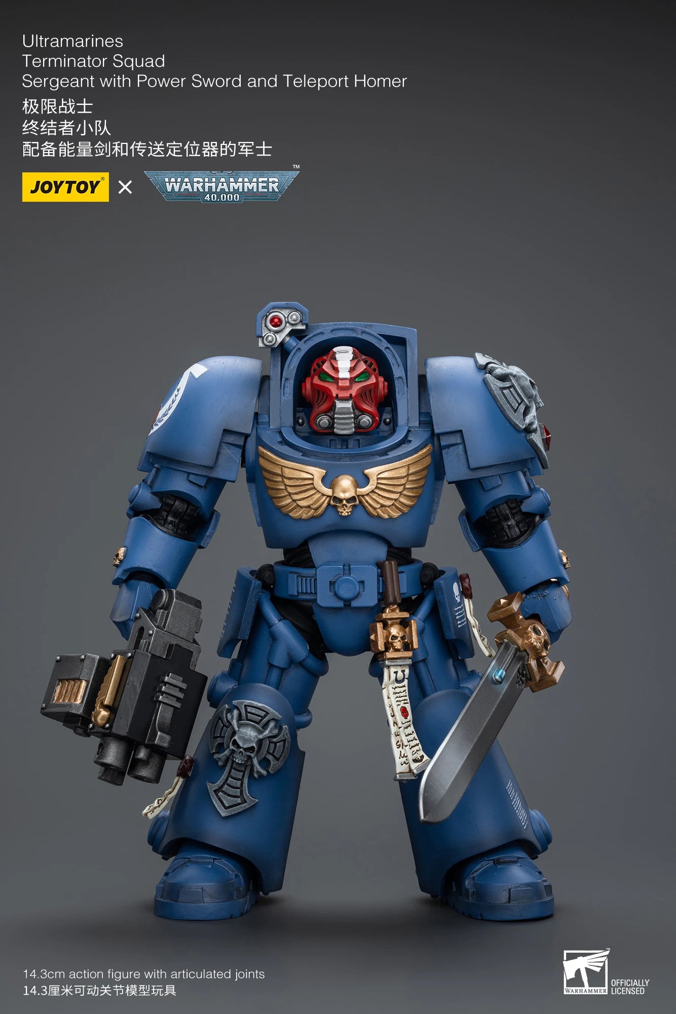 【In stock】JOYTOY Warhammer 40K Ultramarines Terminator Squad 3PCS 1/18 Action Figure Toy Model Gift