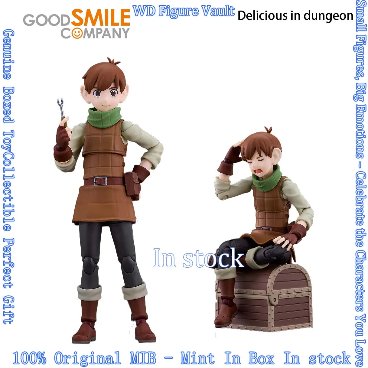 Good Smile Max Factory figma Delicious in Dungeon Chilchuck Tims PVC Action Figure Collectible Model Toy Gift for Anime Fans