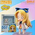 GSC Genuine Nendoroid Series DISGAEA Refine  Anime Game Model Toys 357，356，357 Flonne Finished Model Retro Toy
