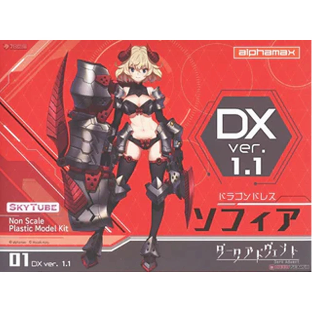 Alphamax Original Dark Advent Series Dragondress Sophia Krakendress Lania Undeaddress  Theseus Assembly Model Anime figurines