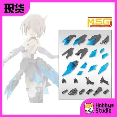 Kotobukiya Genuine Zoids Customize Parts ZD149 HMM Anime Figure Booster Cannonset 1/72 Action Figure Toys for Kids Gift Model