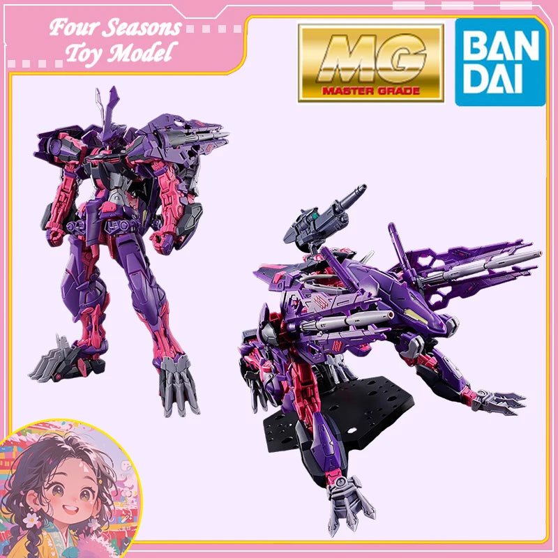 Fast Shipping Bandai Anime MG MBF-P05LM2 GUNDAM ASTRAY MIRAGE FRAME 2nd ISSUEOriginal Model Toy Action Figure Children Christmas