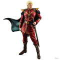 【MT】Original MegaHouse Gundam Guys Generation Kidou Senshi Gundam Gyakushuu No Char Char Aznable Figure Toy Model Collection