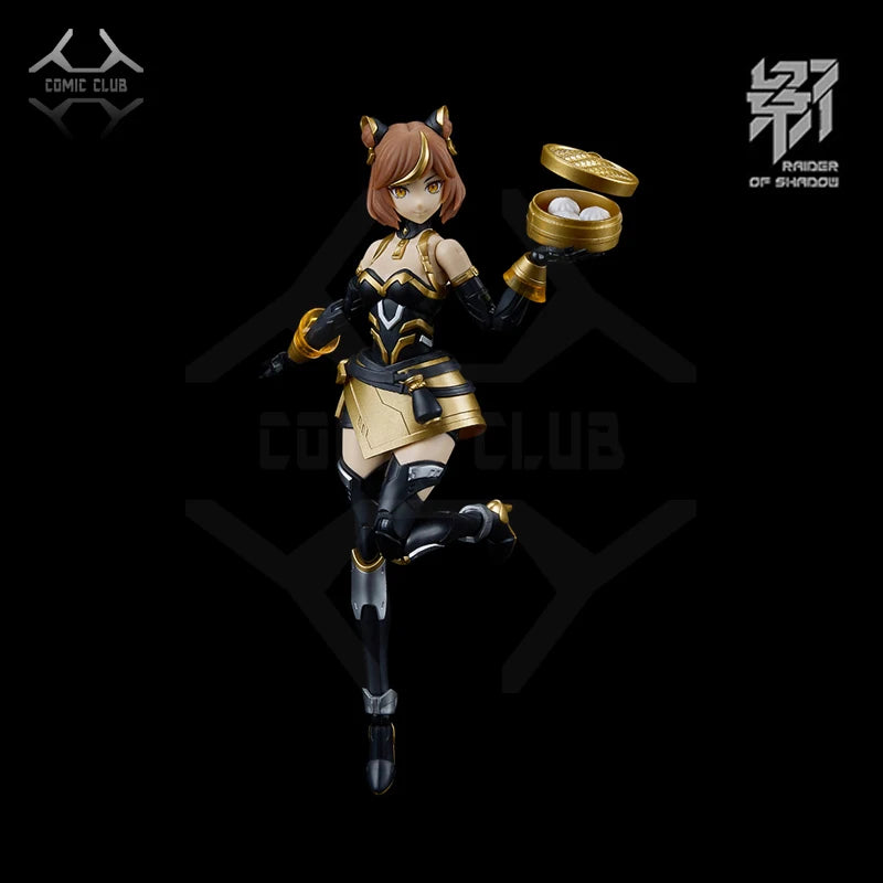 COMIC CLUB IN STOCK Raider Of Shadow RS03 YINHU TIGER Frame Arms Girl By MS GENERAL Assembly Model Robot Toys Figure