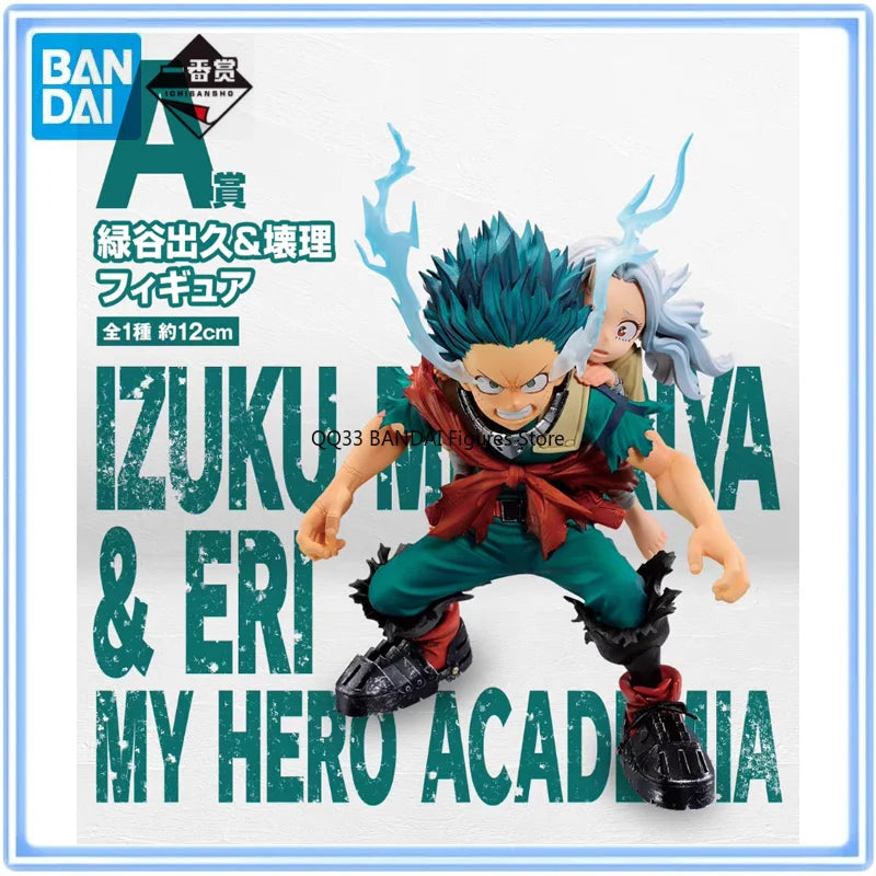 BANDAI Ichiban Kuji My Hero Academia Bright Future Izuku Midoriya&ERI Figure Prize Anime Action Figure Model Decoration
