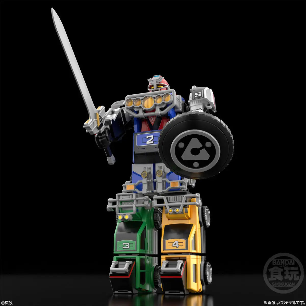 BANDAI SMP Gekisou Sentai Carranger RV ROBO Anime Action Figures Assembly Collection Toy