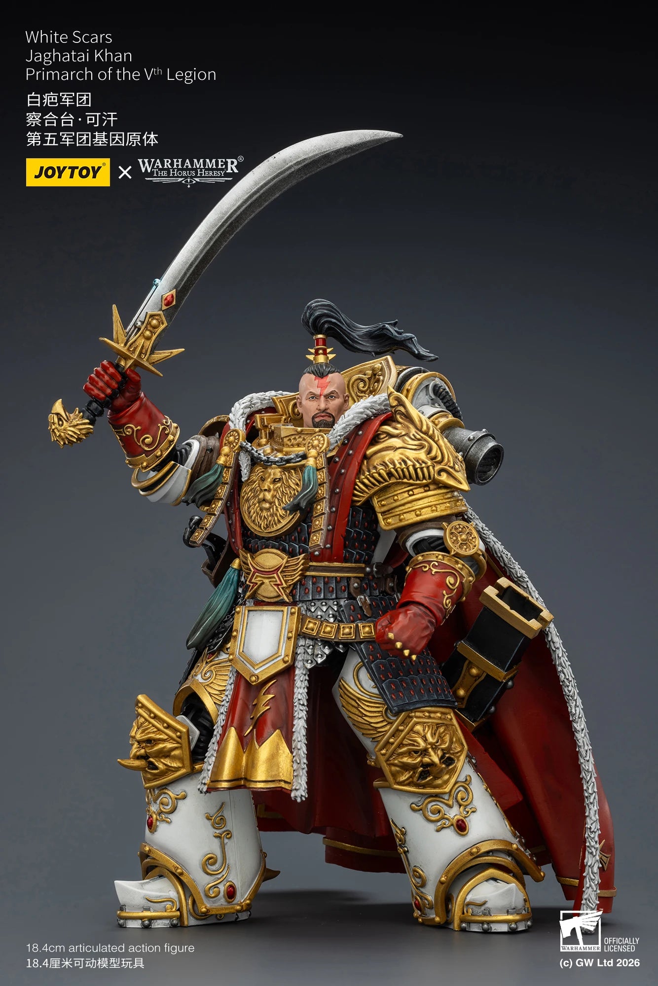 【Pre-sale】JOYTOY Warhammer40K The Horus Heresy White Scars Jaghatai Khan Primarch of The Vth Legion 1/18 Action Figure Toy