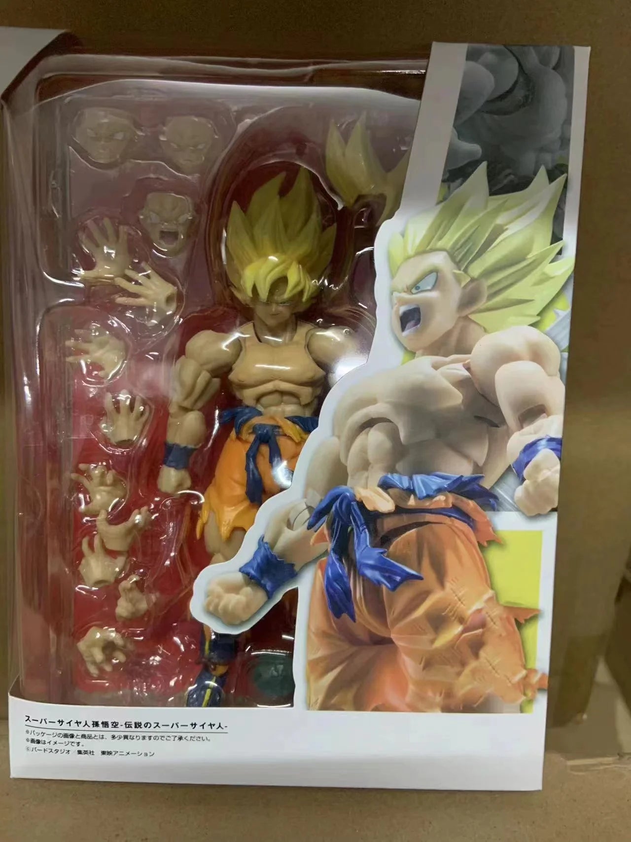 Anime Dragon Ball Z SHF Son Goku Articulated Action Figure Collectible Toys 17cm