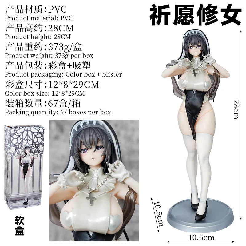 Hot 28cm Prayer Nun Anime Pvcaction Figure Model Toy Beautiful Girl Figurine Gk Desktop Decorative Ornaments For Boys Gift