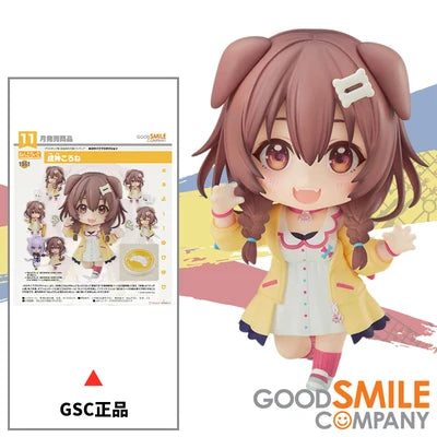 GSC Hololive Vtube Anime Figure 10Cm NENDOROID Inugami Korone Nekomata Okayu Action Figure Toys For Kids Gift Collectible Model