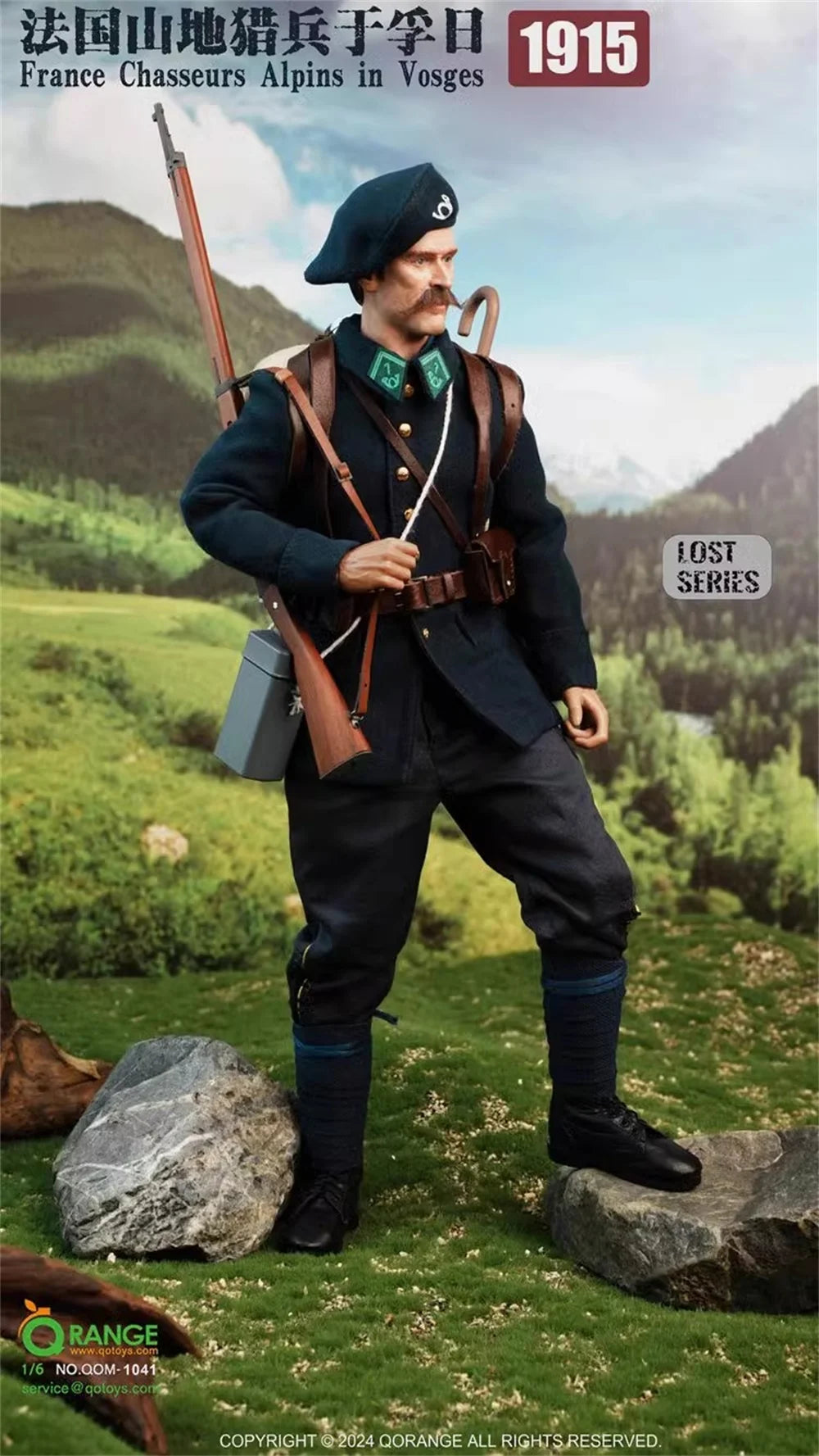 QORANGE QOTOYS QOM-1041 The French Soldier Doll Mountain 1915 Full Set Moveable Action Figure Gift For Fans Collect 1/6