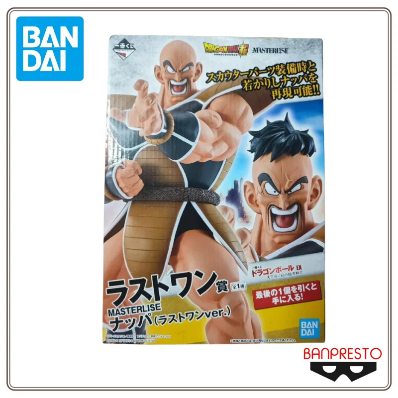 In Stock Official Bandai Spirits Dragon Ball Goku Vegeta Gohan Action Figure Anime Genuine Collectible Boxed Model Dolls Toy