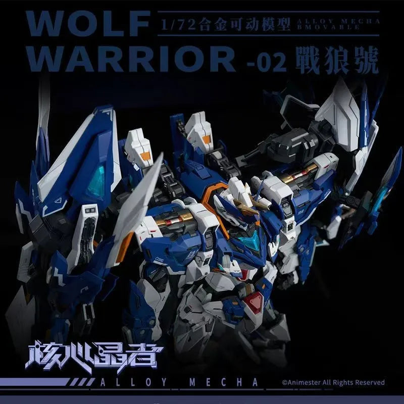【IN STOCK】Original 1/72 MECHA WOLF WARRIOR MEGA MODE Core Crystal Aircraft No.02 Alloy Mecha Action Figure Collection Toy