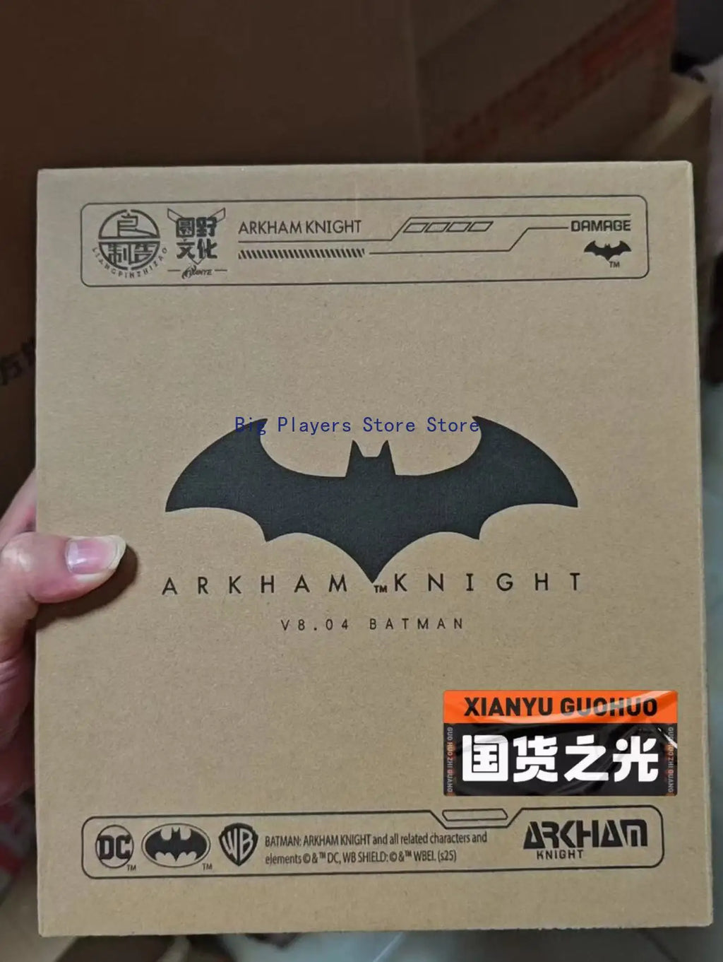 Original LPZZ DC001  Yuono Culture X Good Manufacturing Batman-Arkham Knight