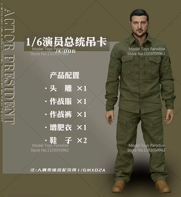 ZGJKTOYS JK-006 1/6 Ukrainian Actor President Combat Uniform Clothes Set Head Sculpt Fit 12inch Men Soldier Action Figure Body