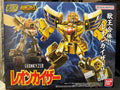 BANDAI PB LIMITED SMP The Brave Of Gold Goldran Great Goldran 15CM Anime Action Figures Assembly Model Collection Toy