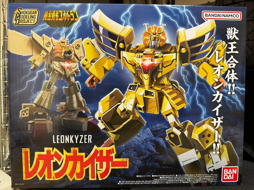 BANDAI PB LIMITED SMP The Brave Of Gold Goldran Great Goldran 15CM Anime Action Figures Assembly Model Collection Toy