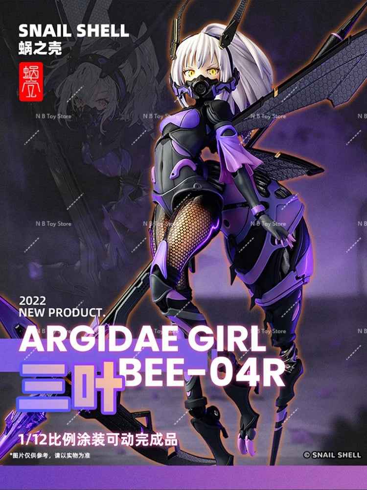 Argimae-Scale Concha Action Figure for Girl, Bee-04R, Three-sheet Machine, Model