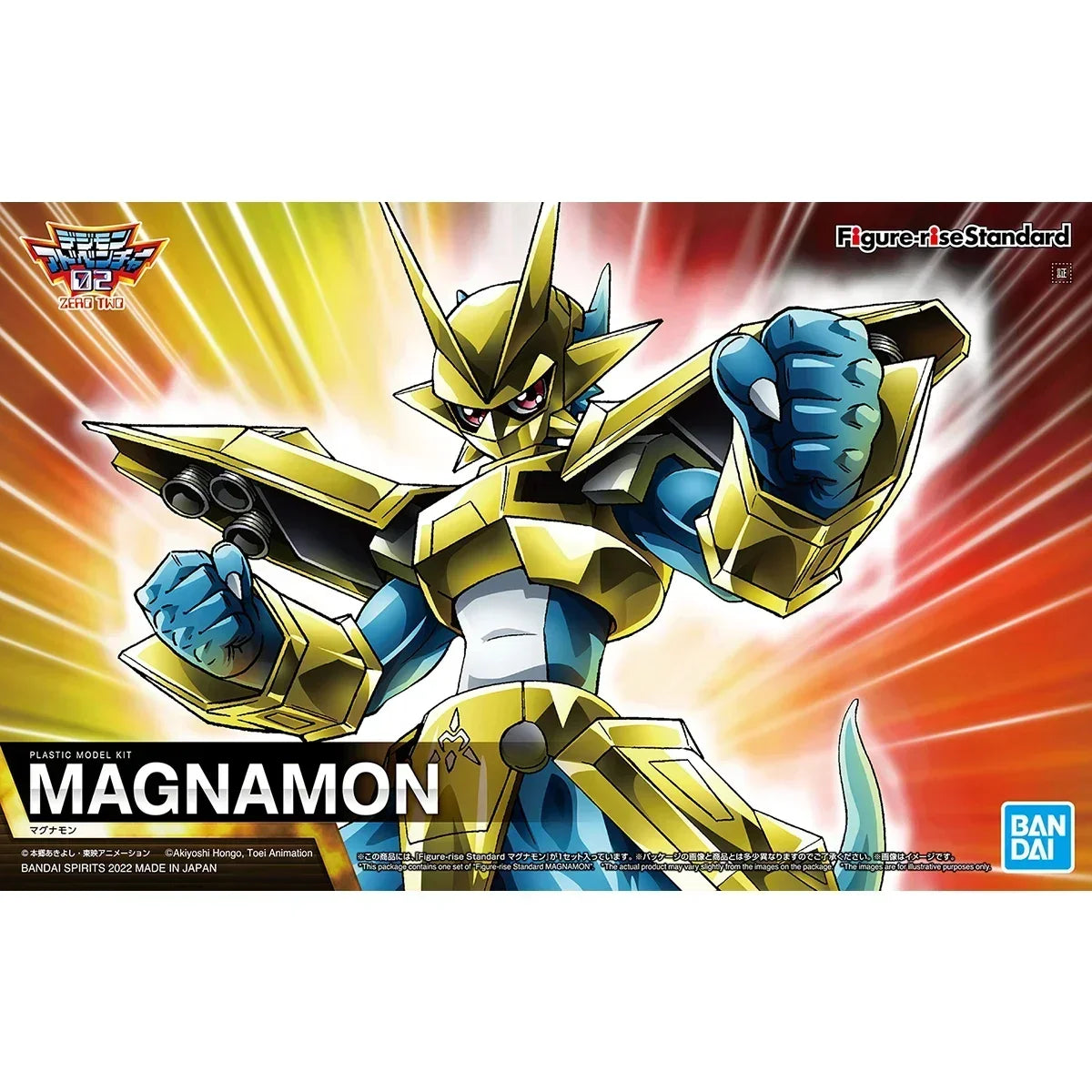 Original Bandai Digimon Adventure WarGreymon Omegamon Beelzebumon Gallantmon Alphamon Paildramon Action Figure Model with box