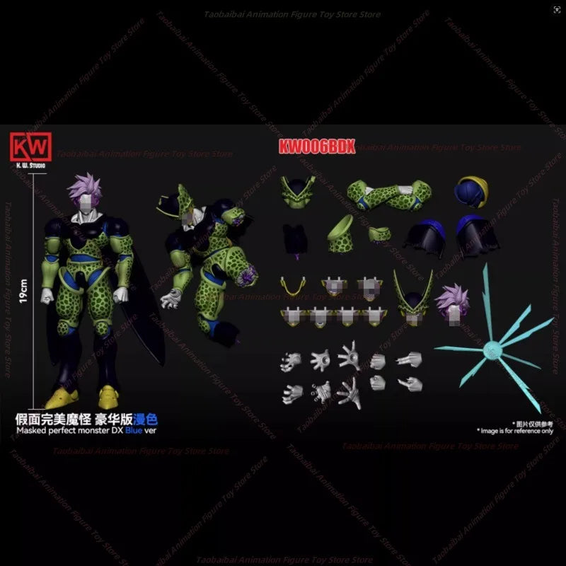 KW Studio Sharu Dragon Ball SHF Green Monster Mask Perfect Monster Animation Edition Comic Edition Action Figure 1/12 Action