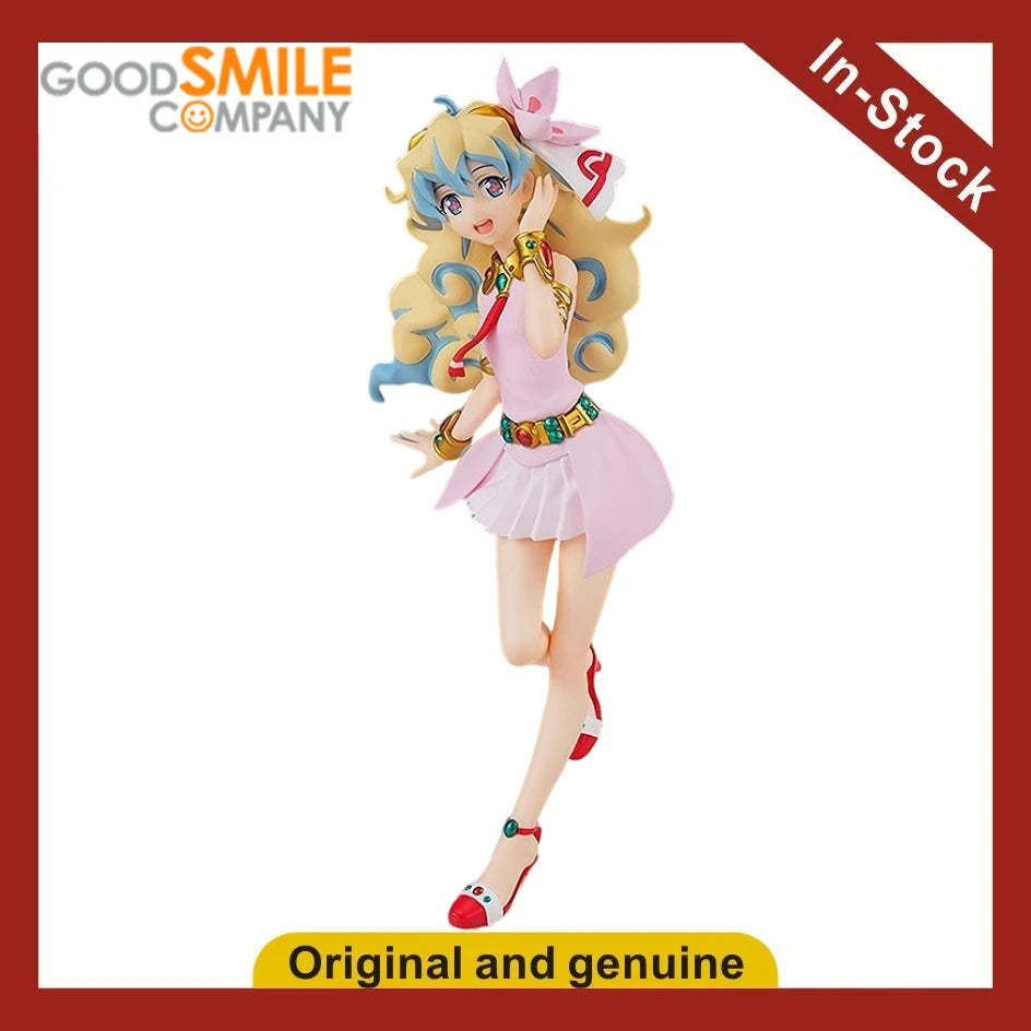 【UA】GSC POP UP PARADE Tengen Breakthrough Gurren Lagann Figure Model Toy Gift