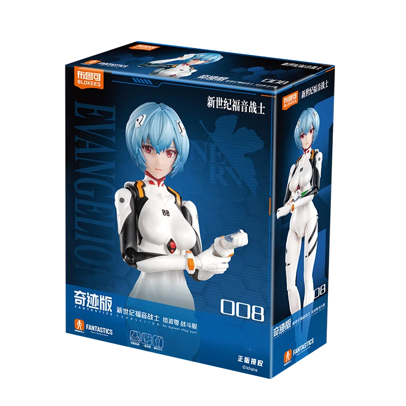 Genuine New 2025 Blokees Neon Genesis Evangelion EVA Rei Ayanami Battle Suit Action Figure Assembly Model Collect Toys Gifts