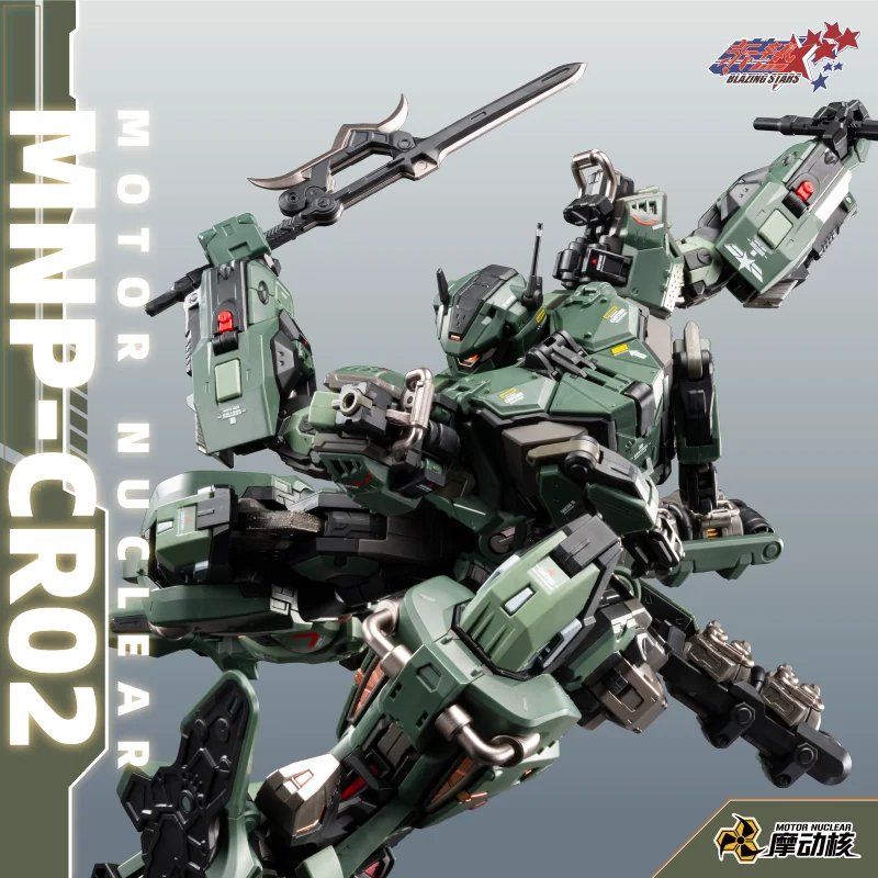 【In Stock】MOTOR NUCLEAR MNP JIHU 2 Type 65 CR02 Loyal and Brave Type Assault Mecha MG Assembly Model Kit Plastic Model Toy