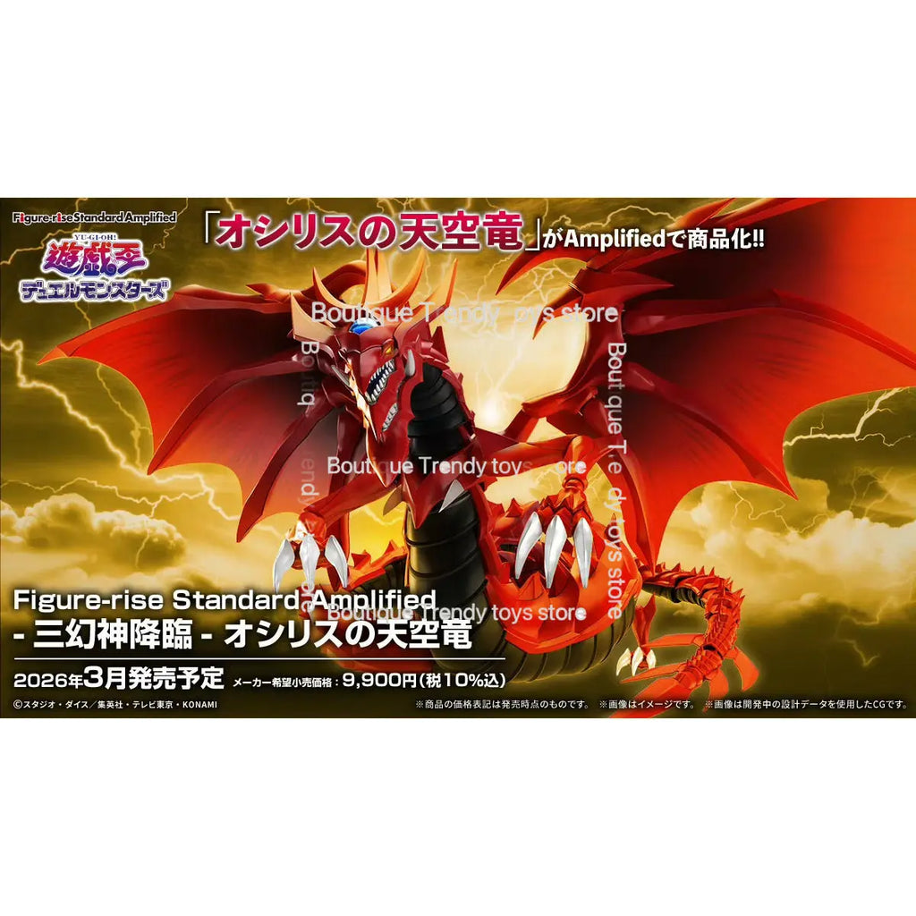 Bandai Genuine Figure-rise FRS Yu-Gi-Oh! EGYPTIAN GOD SLIFER THE SKY DRAGON Anime Action Figure Assembly Model Toy Gift Children