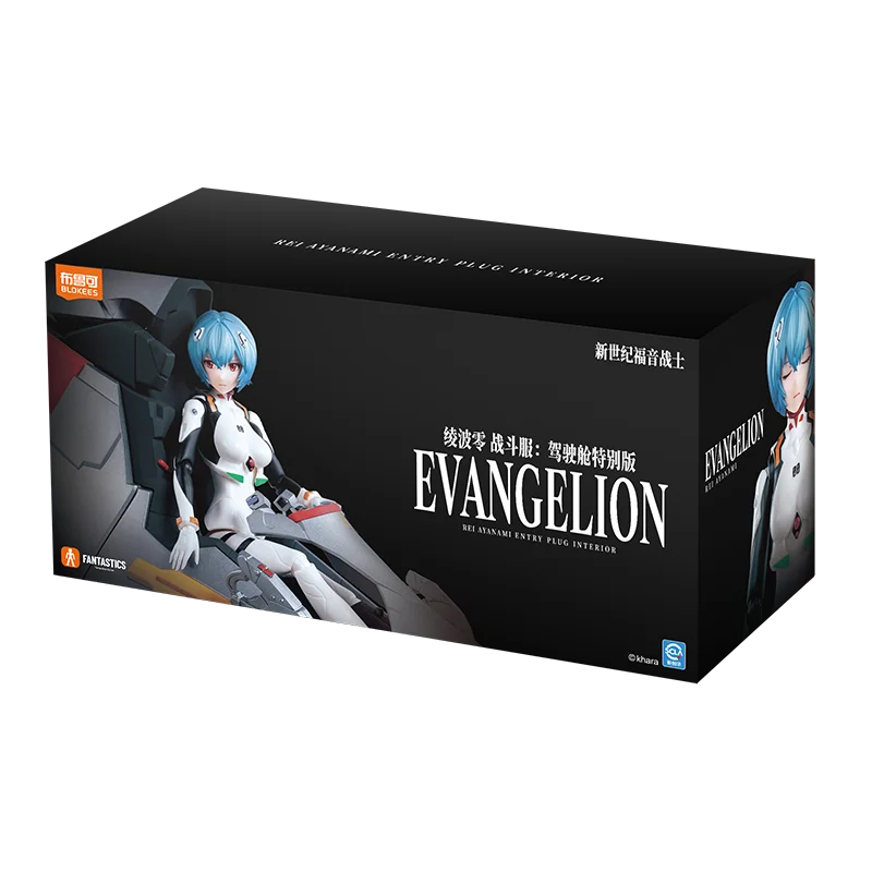 Genuine New 2025 Blokees Neon Genesis Evangelion EVA Rei Ayanami Battle Suit Action Figure Assembly Model Collect Toys Gifts