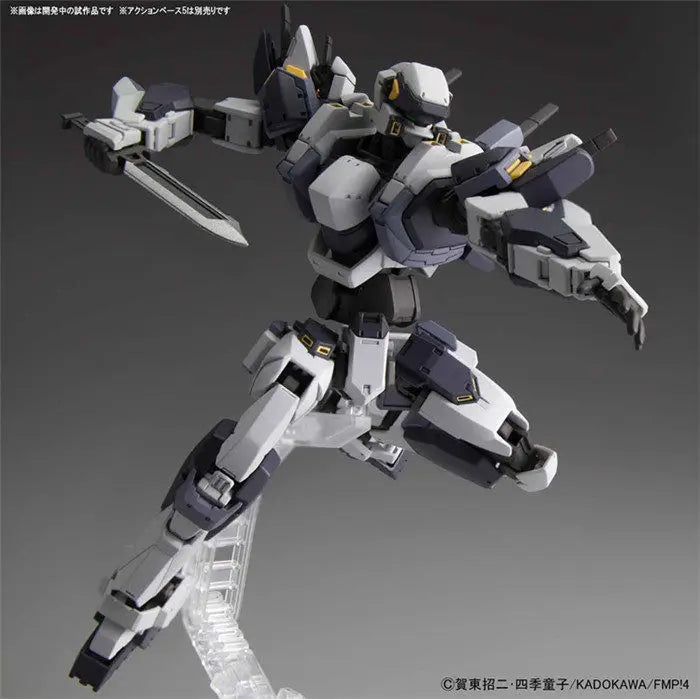 Original Bandai Full Metal Panic 1/60 HG Arbalest Ver. IV/Laevatein Ver.IV Anime Action Figure Assembly Model Collect Ornament