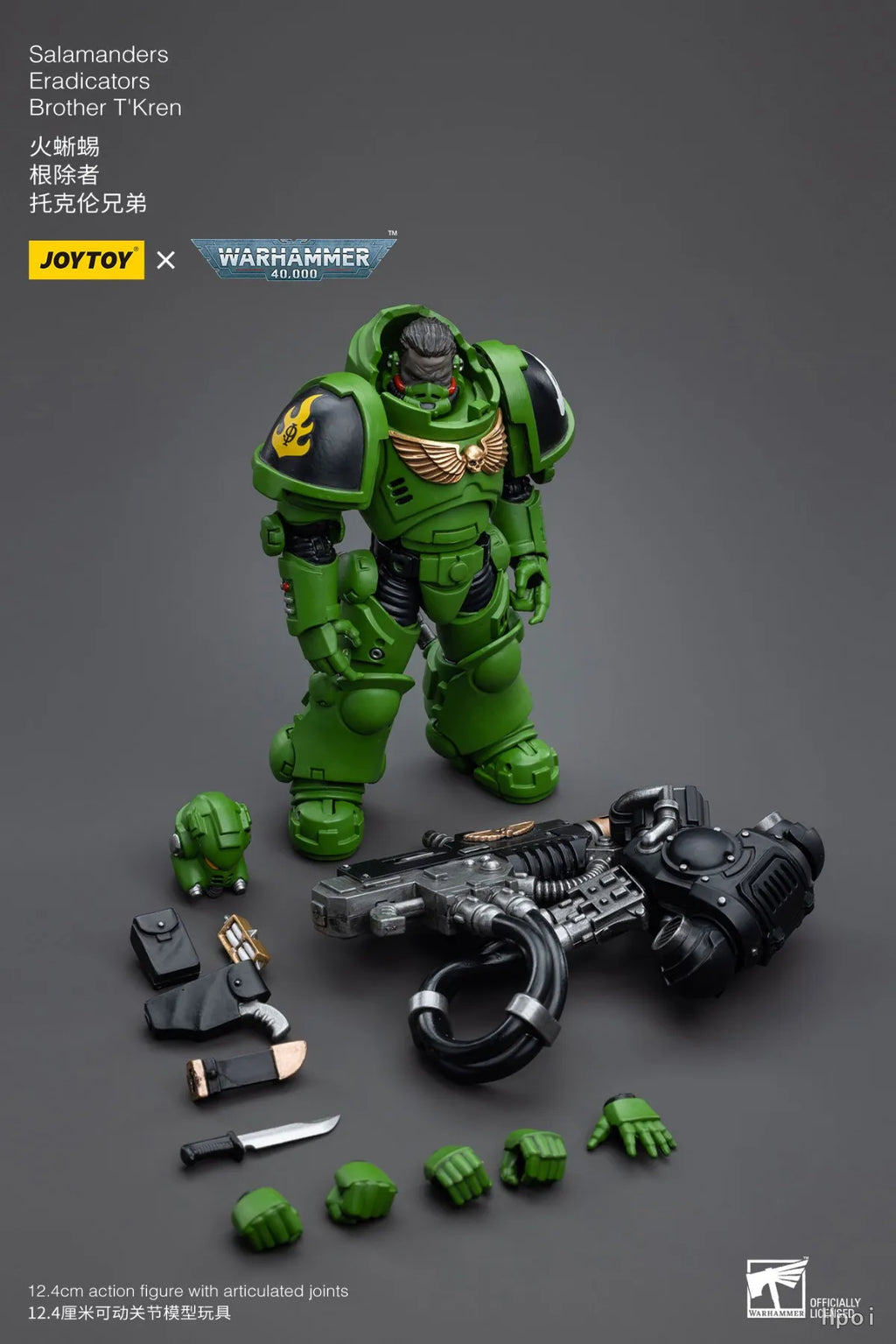 【SF】JOYTOY Warhammer 40K 1/18 Action Figure Salamanders Eradicators Sergeant Bragar Captain Adrax Agatone Brother TKren Model