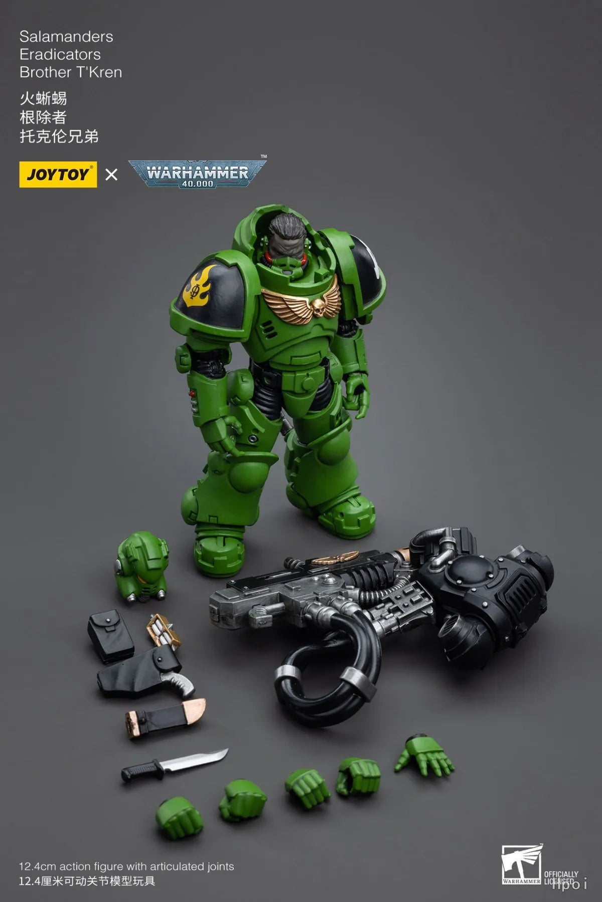 【SF】JOYTOY Warhammer 40K 1/18 Action Figure Salamanders Eradicators Sergeant Bragar Captain Adrax Agatone Brother TKren Model