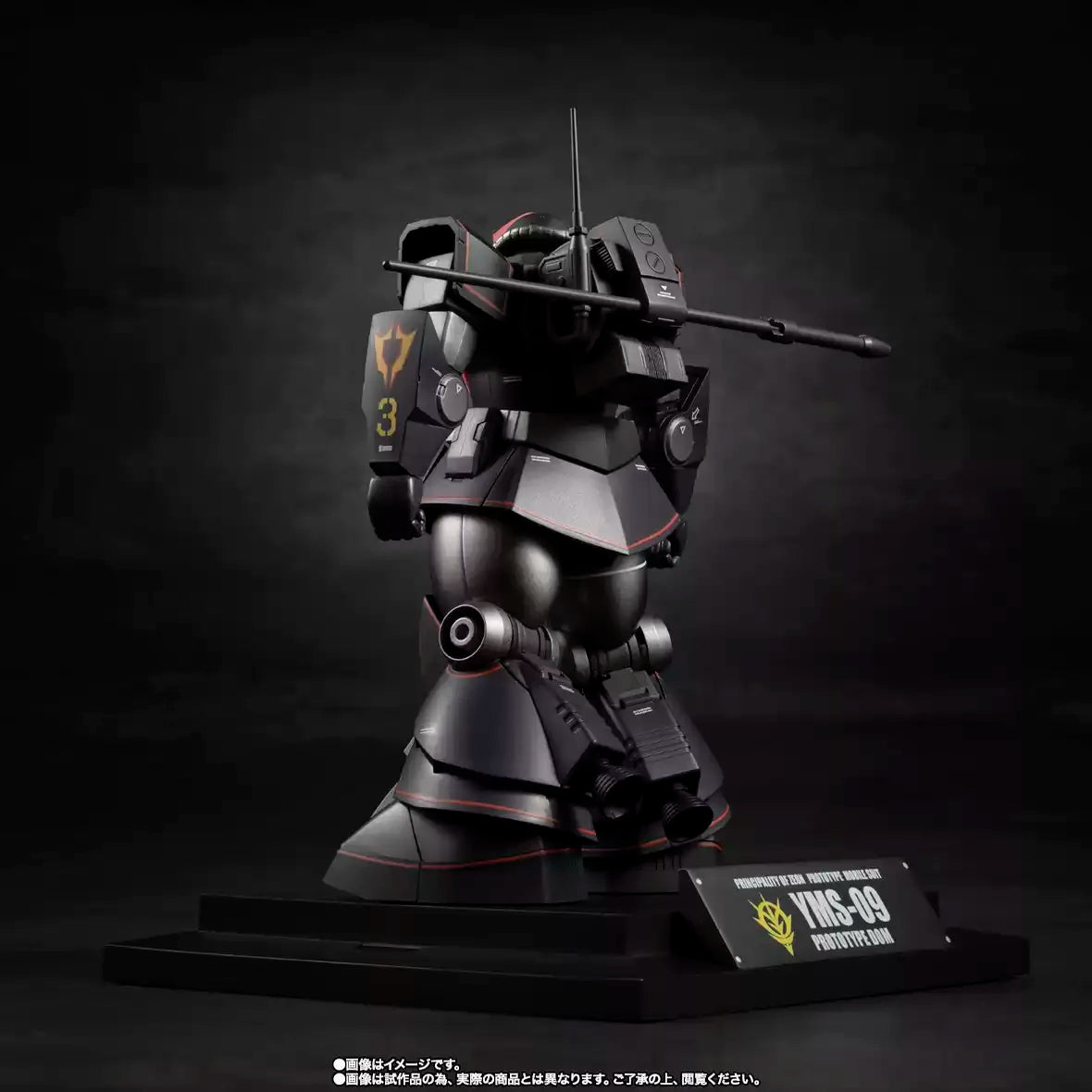 Bandai Original Tamashii Limited Robot Spirits YMS-09 Prototype Dom Zaku Cannon Gundam MS-06K Museum Action Figure Toy Gift