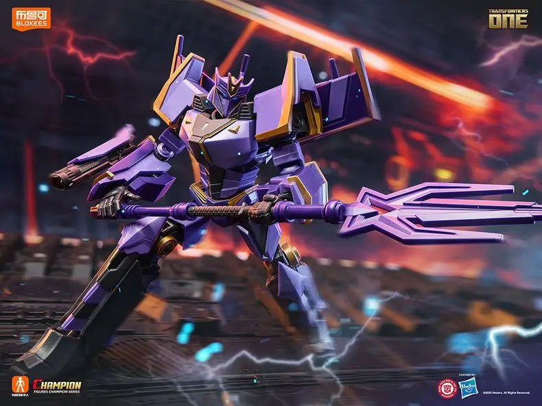 New Blokees Transformers One Classic Class The Fallen Megatronus Prime Assembled Figures Movable Model Action Figure Gift