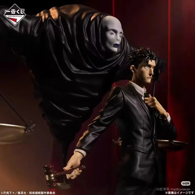 Jujutsu Kaisen Culling Game Ichiban Kuji Last One Prize Higuruma Hiromi Judgeman Shikigami Figure Anime Action Figure