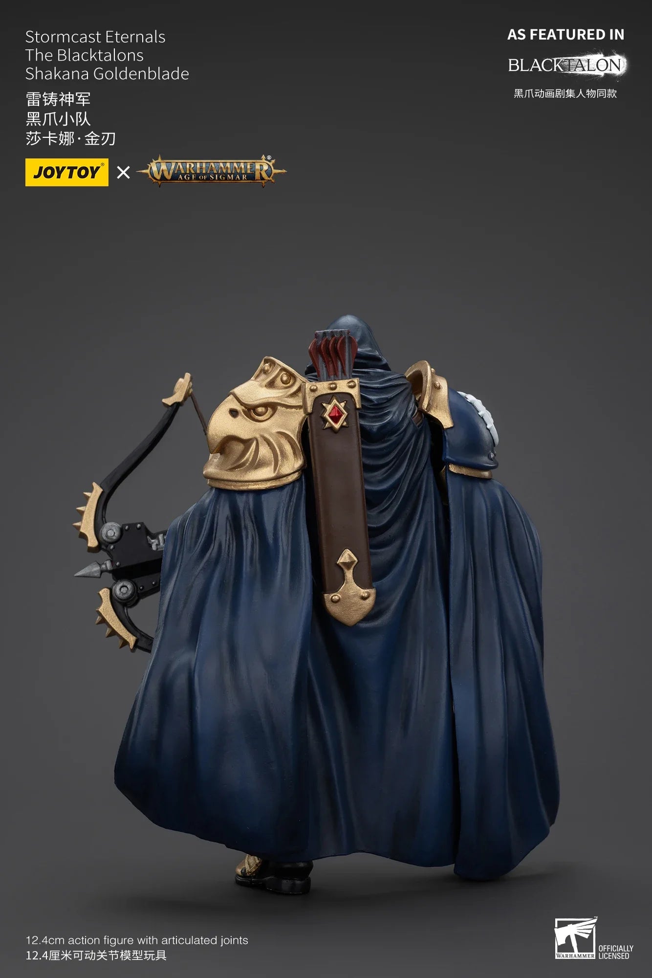 【In stock】 JOYTOY Warhammer 40K Stormcast Eternals The Blacktalons AGE OF SIGMAR Model 1/18 Action Figure Toy