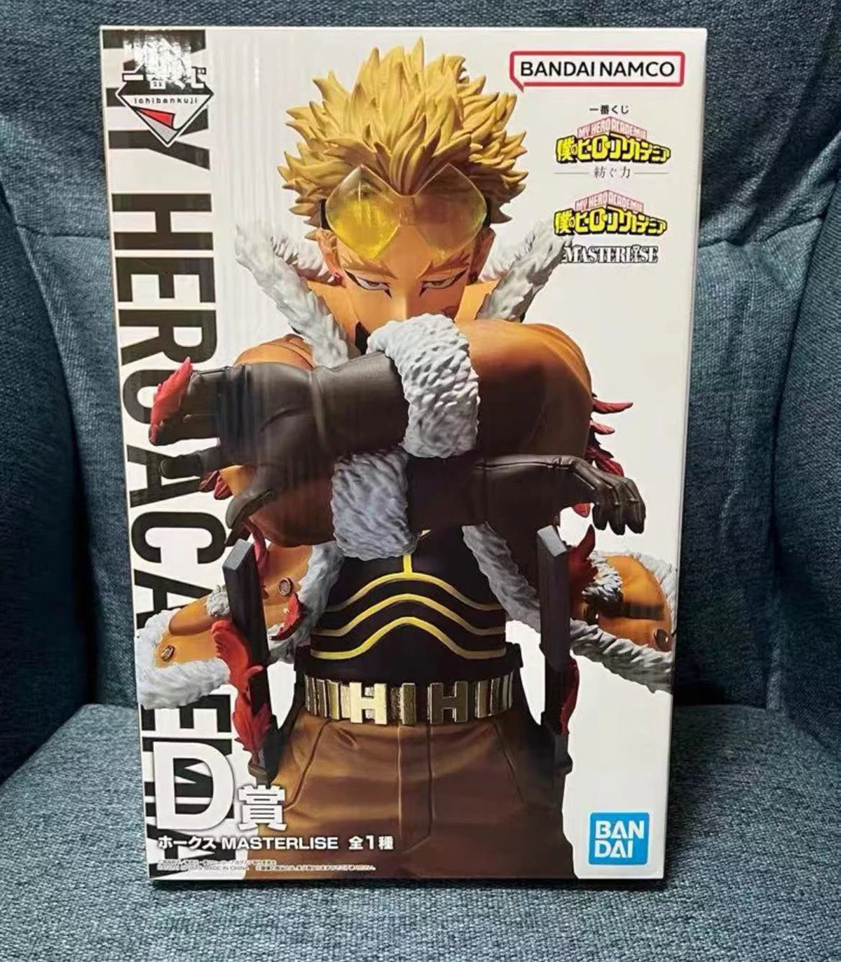 100 Original in Stock Bandai Spirits Ichiban Kuji  Masterlise Boku No Hero Academia Midoriya Izuku Bakugo Katsuki Endeavor Hawks