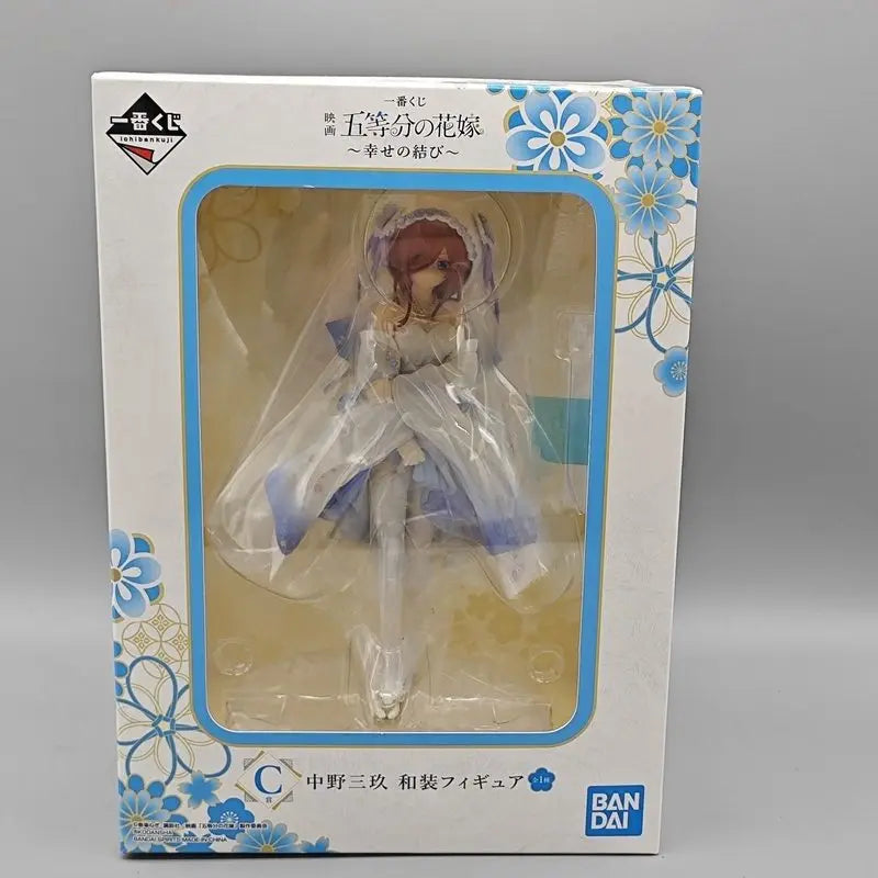 In Stock Bandai The Quintessential Quintuplets Wedding Promise White Kimono 1.0 Miku Nakano Prize Figure Pearl Paint