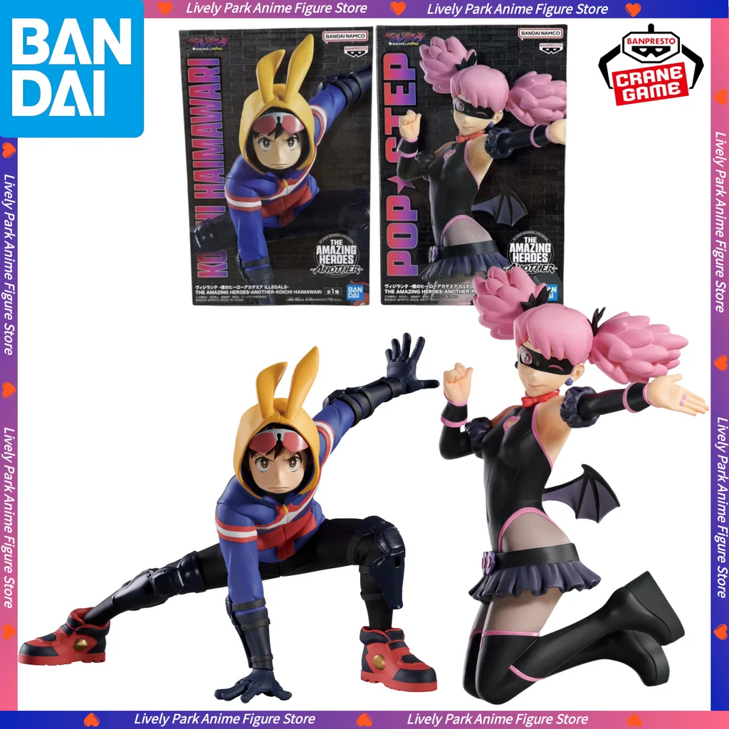 BANDAI Original ILLEGALS THE AMAZING HEROES-ANOTHER POP STEP KOICHI HAIMAWARI PVC Anime Action Figure Model Statue Festival Gift