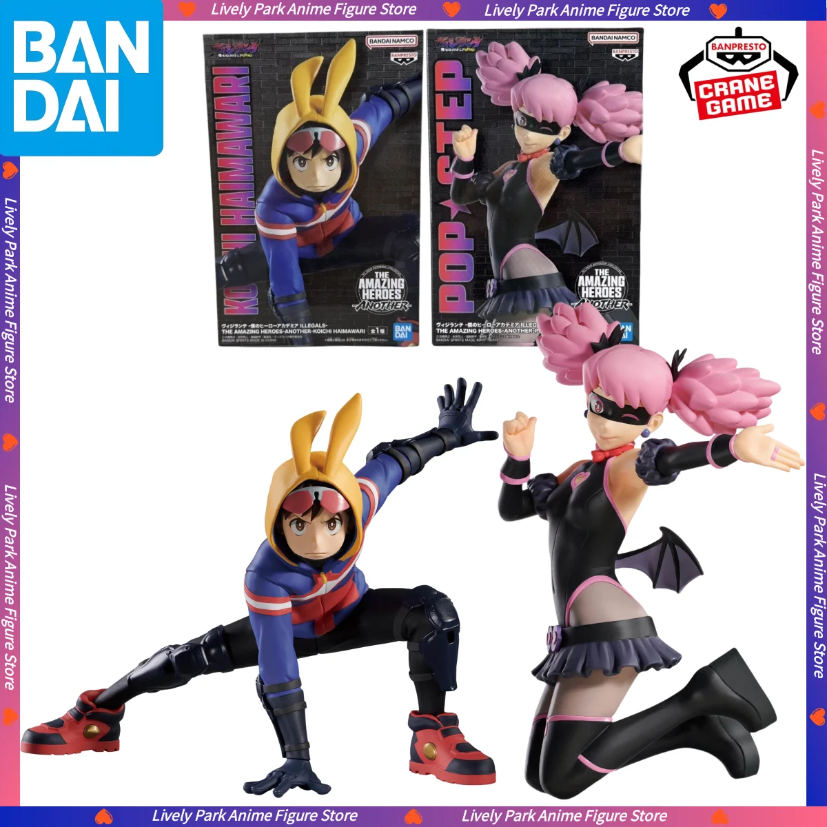 BANDAI Original ILLEGALS THE AMAZING HEROES-ANOTHER POP STEP KOICHI HAIMAWARI PVC Anime Action Figure Model Statue Festival Gift